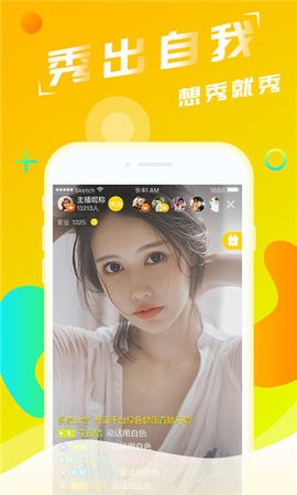 577tv柠檬直播app