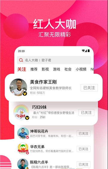 油条视频永久破解版app