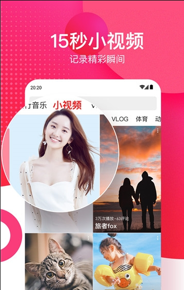 油条视频永久破解版app