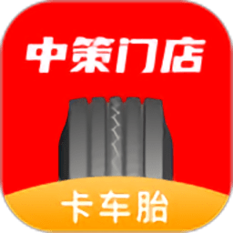 中策门店app官方最新版 v3.6.09安卓版