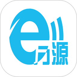 e万源app官方最新版 v3.2.7安卓版