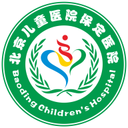 北京儿童医院保定医院官方版 v2.6.8安卓版