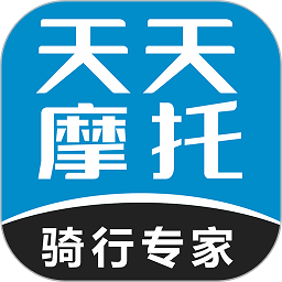 天天摩托app官方版 v1.0.61安卓版