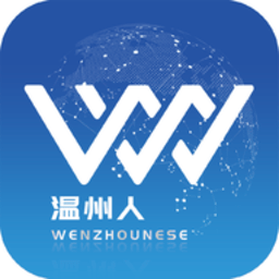 温州人手机客户端最新版 v1.1.4安卓版