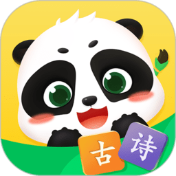 毛豆爱古诗app官方最新版本 v5.7.0安卓版