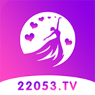 22053tv享爱1s直播2022官方最新版本