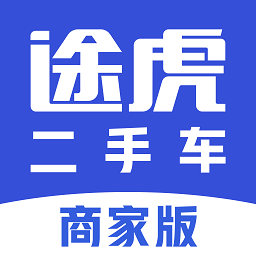 途虎二手车平台官网手机版 v1.2.4安卓版