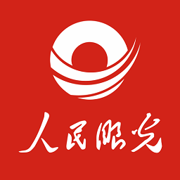 人民眼光