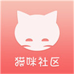 新版猫咪app3.0无限看免费破解版