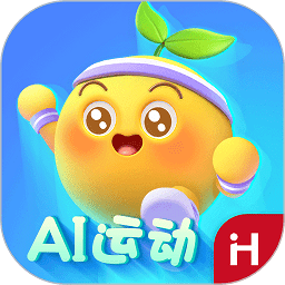 洪恩爱运动app官方版 v1.3.2安卓版