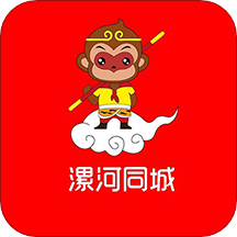 漯河同城网官方手机版 v9.4.6安卓版