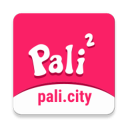 Pali2轻量版