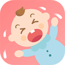 宝宝哭声翻译器免费手机版 v1.1安卓版