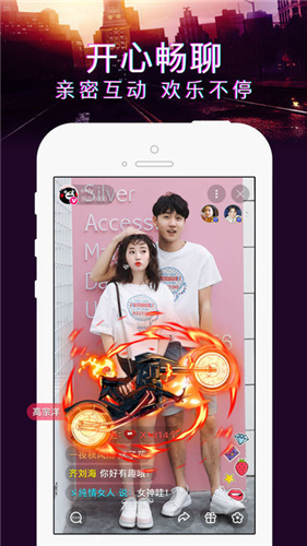 花蝶传媒视频app