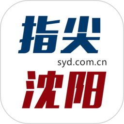 指尖沈阳新闻手机版客户端 v7.1.6安卓版