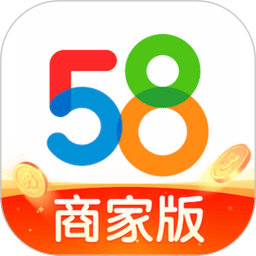 58商家通app官方版 v3.7.1安卓版