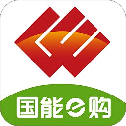 国能e购员工大集app官方最新版 v3.0.3安卓版