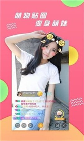 国色天香社区视频app