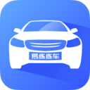 易练练车官方版 v3.1.5安卓版