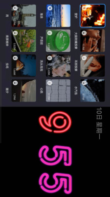 Flipclock翻页时钟app