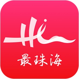 最珠海app消费券官网版 v1.5.2安卓版