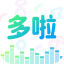 哆啦变声器免费版 v1.5.0安卓版