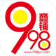 998商铺网