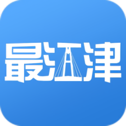 最江津app官方最新版 v2.9.1安卓版