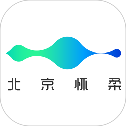 北京怀柔手机客户端最新版 v1.9.3安卓版