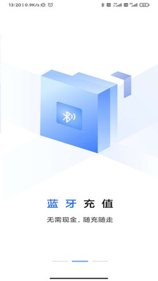 大连明珠卡app