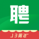 常州招聘网