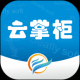 海翔云掌柜