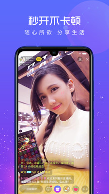 水多多视频免费版
