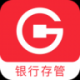 衢州直聘