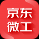 京东微工
