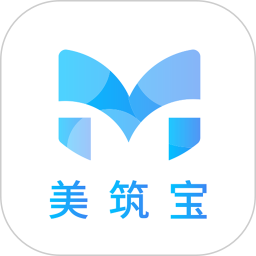 美筑宝app官方最新版 v1.5.5安卓版