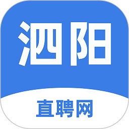 泗阳直聘手机版 v1.1.3安卓版