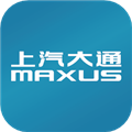 上汽MAXUS手机版客户端 v2.9.15安卓版