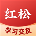 红松极速版app官方最新版 v3.1.11安卓版