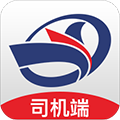 中交天运司机端手机版 v4.4.0.0安卓版