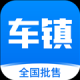 车镇车源