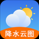 抖抖天气预报