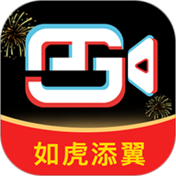 剪忆视频编辑最新手机版 v1.0.49安卓版