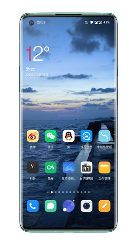 星空视频免费版app