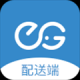 柬单点骑手