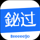 铋过