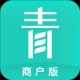青团兼职商户版