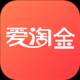 爱淘金