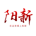 云上阳新新闻客户端最新版 v1.2.6安卓版