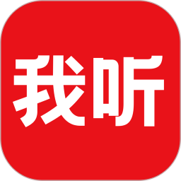 我听fm官方最新版 v3.6.3.X.60